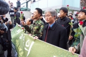 파병반대 양심선언자 강철민 이병 연행
