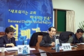 KNCC 창립 80주년 기념 3월 월례강좌 스케치