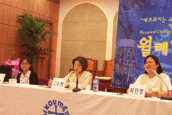 이주여성노동자의 현실과 모성보호- 5월 월례강좌