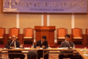 북한 핵무기 보유 발언 이후 전망과 한국사회의 과제 토론회(수정)