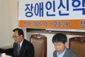 KNCC ‘장애인신학 1차 포럼’ 정리