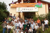제1회 아시아기독교생명농업포럼을 마치고