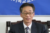 사립학교법 관련 기자회견과 토론회