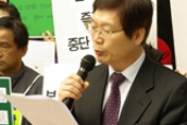 KNCC, 여수외국인 보호소 화재참사 기자회견 가져..