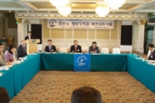 KNCC 화해통일위원회, 평화통일정책협의회 개최.....