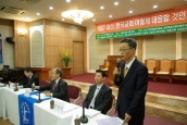 기독교대선연대 11월2일 발족