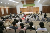 제8회 그리스도인 일치 포럼 생태영성의 다양성 토론