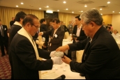 도잔소 25주년 기념 홍콩국제회의