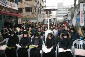 용산 참사 현장에서 2009년 고난받는 이들과 함께하는 성탄예배 드려
