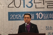 더불어 함께 살아가는 하나님 나라를 향한 에큐메니칼 행동의 날 개최