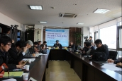 [보고]한국사회의 변화에 따른 한국교회의 선교적 과제 모색 토론회