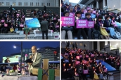 [보고] 전쟁반대 평화실현기도회