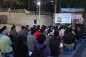 [우리의 입장] 개성공단은 속히 정상화되어야 합니다