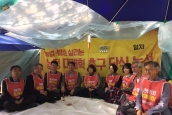 농정대개혁 촉구 성명서 “더 늦기 전에, 대통령이 직접 농정을 챙기기 바랍니다.” 보도 요청의 건