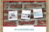 손승호 테스트