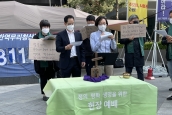 후쿠시마 방사능 오염수 해양 방출 계획 철회를 요구하는 한일교회(NCCK-NCCJ) 공동성명 보도 요청의 건