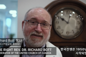 캐나다연합교회(UCC) Richard Bott 총회장 '한반도평화선언'(Korea Peace Appeal) 10,000인 서명 호소 영상
