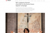 세계교회협의회(WCC), 한국교회의 한반도종전평화캠페인 지지