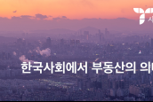 < 사건과 신학 > 2023년 8월  