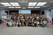 강남역 여성혐오범죄 8주기 여성주의 연합예배 후속 보도 요청의 건