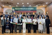 팔레스타인 평화활동가 니달 아부줄루프(Nidal Abuzuluf) 초청강연회 후기