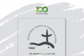 [D-100] 