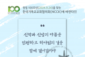 [D-90] 