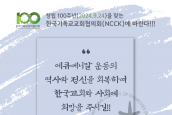 [D-70] 