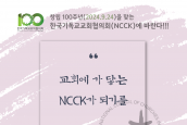 [D-60] 