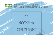 [D-40] 