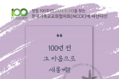 [D-7] 