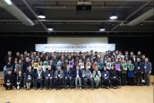 2025년 한국기독교교회협의회 정책협의회  민주주의 회복을 위한 시국 성명