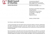 세계교회협의회(WCC) 헌법재판소의 신속하고 책임 있는 판결 촉구 연대서신 