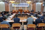 영남지역 산불 피해복구 한국교회 라운드테이블 2차 회의(세미나)