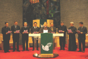 2005년 그리스도인 일치기도회
