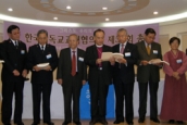 제54회 총회 스케치