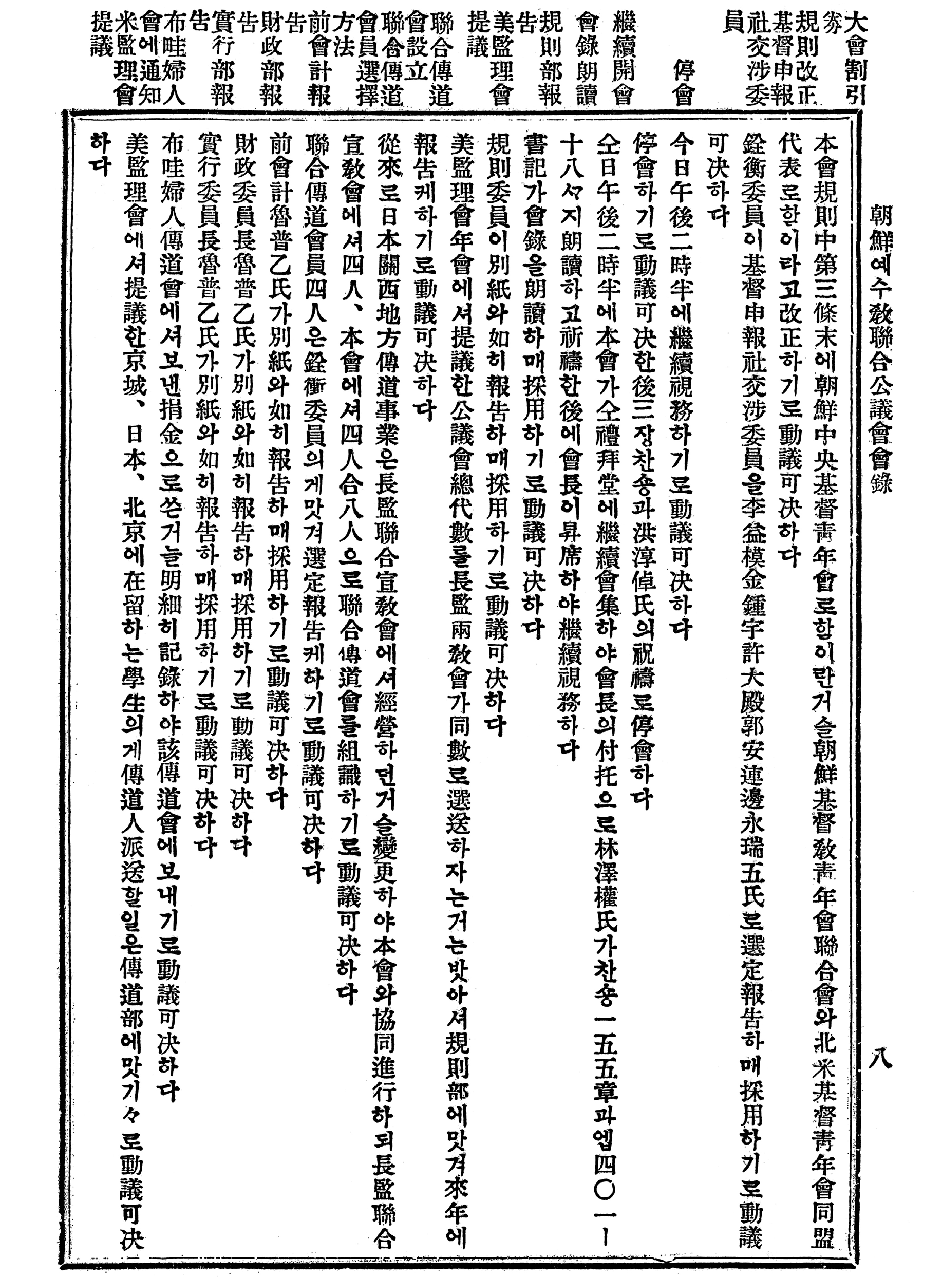 003cd130be5c4.png