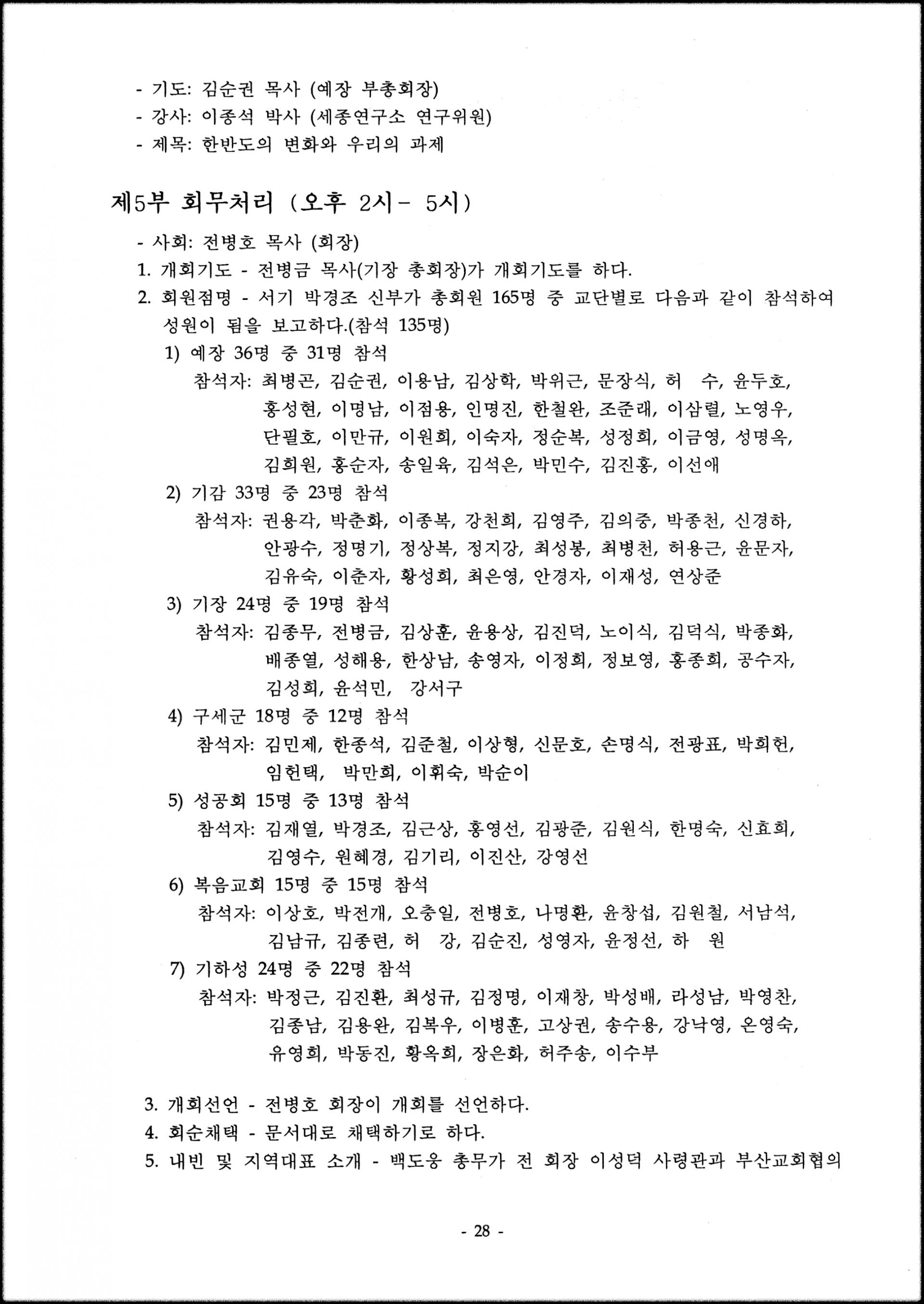 012d5b20cb8a5.jpg