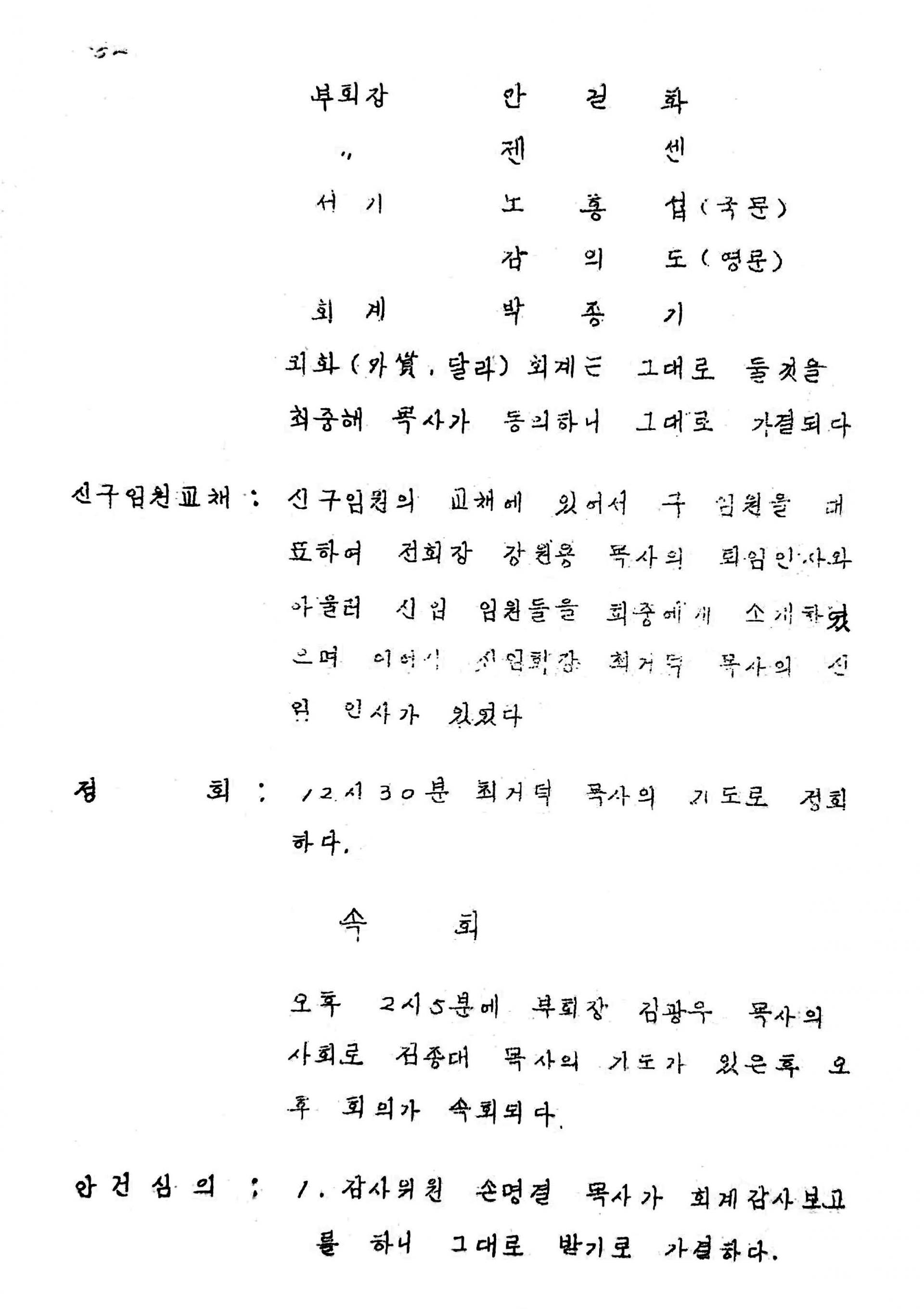 02b80d44a3532.jpg