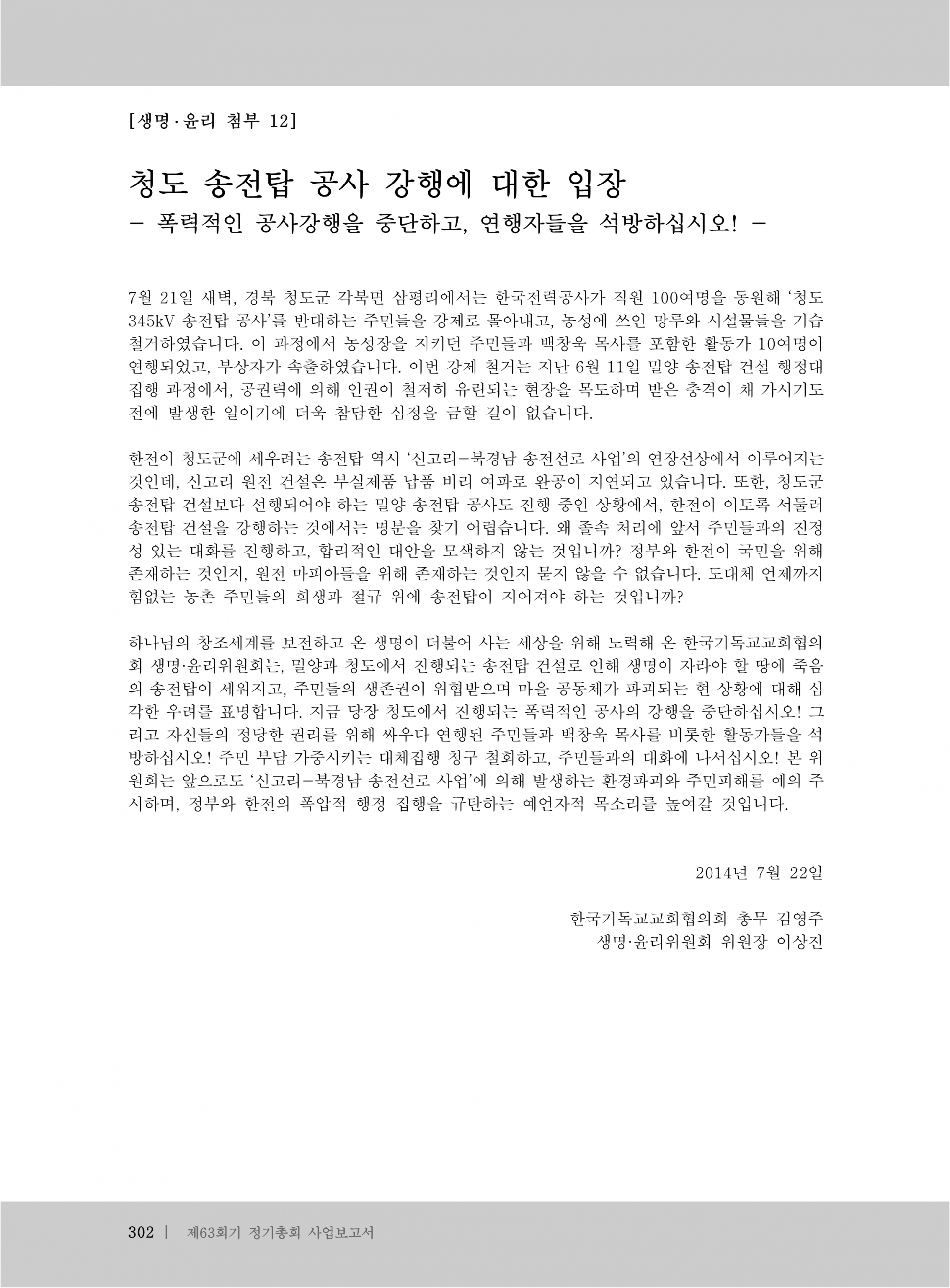 0551ef2cc09b8.png