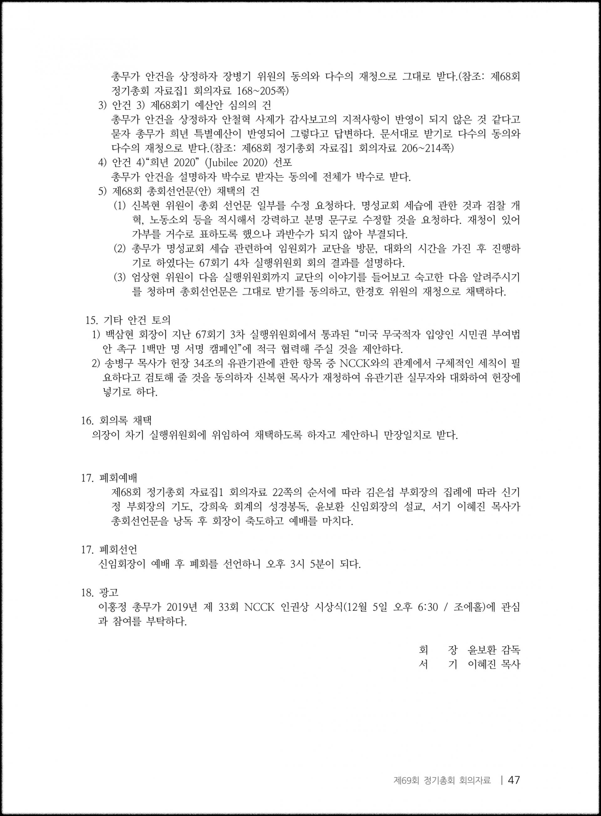 09f7cc8eda943.jpg