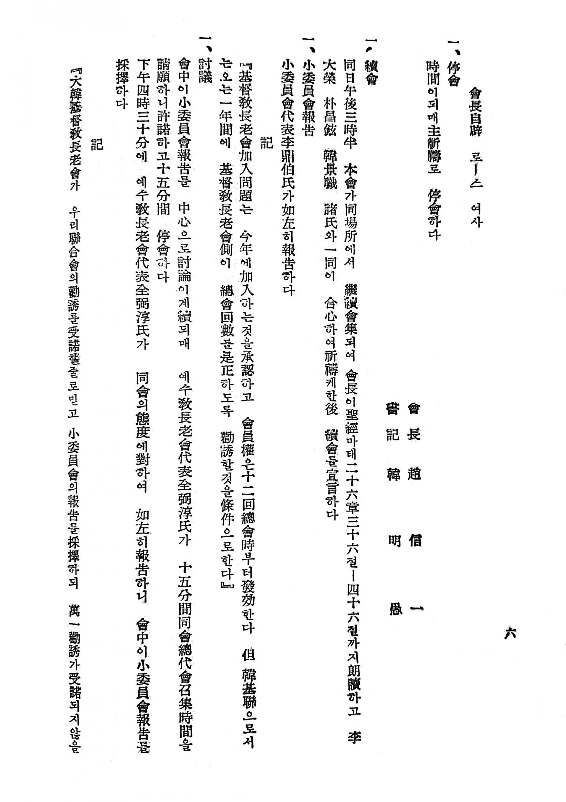 0cb40fb65bccf.jpg