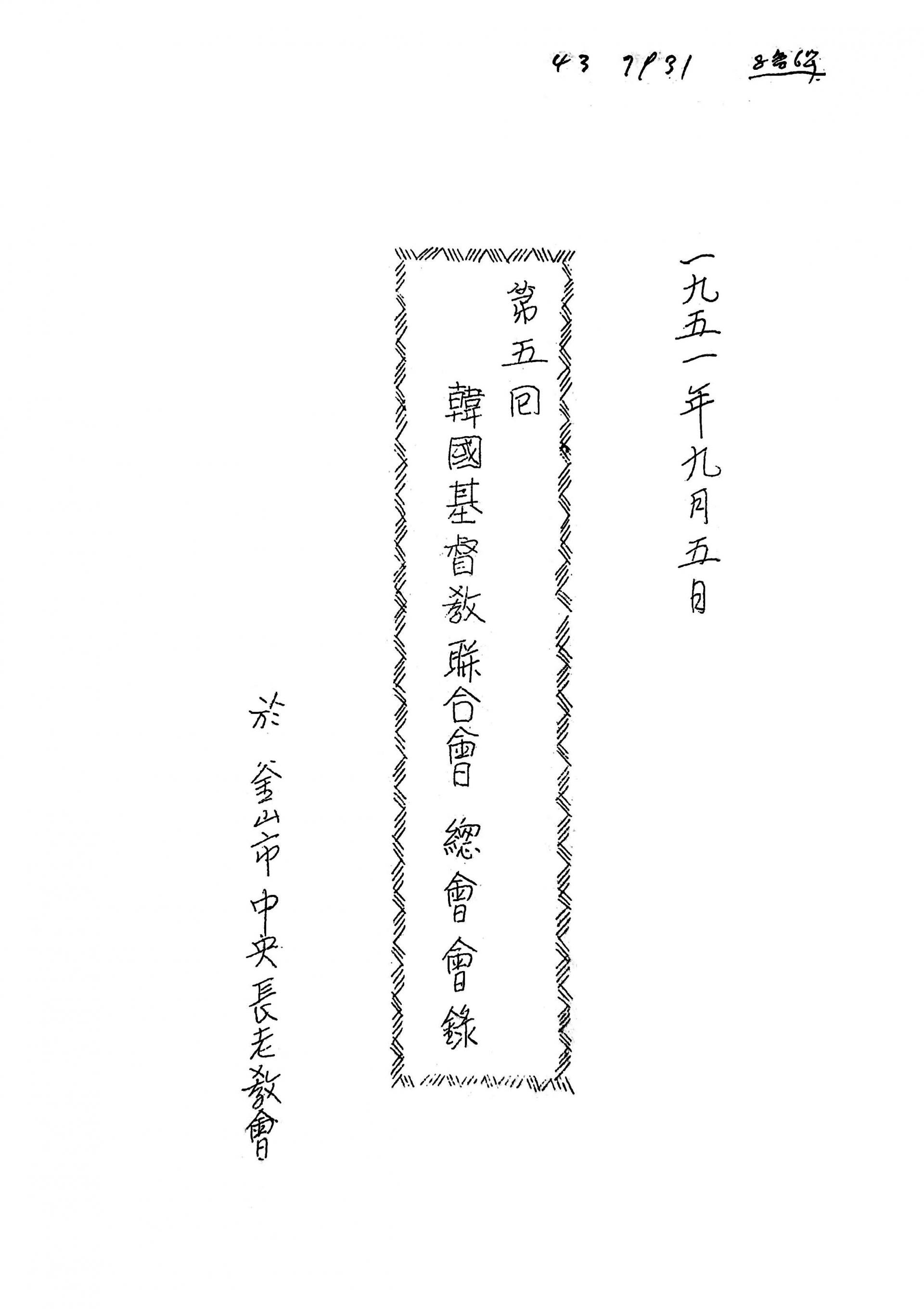 0e17562e6dbfc.jpg