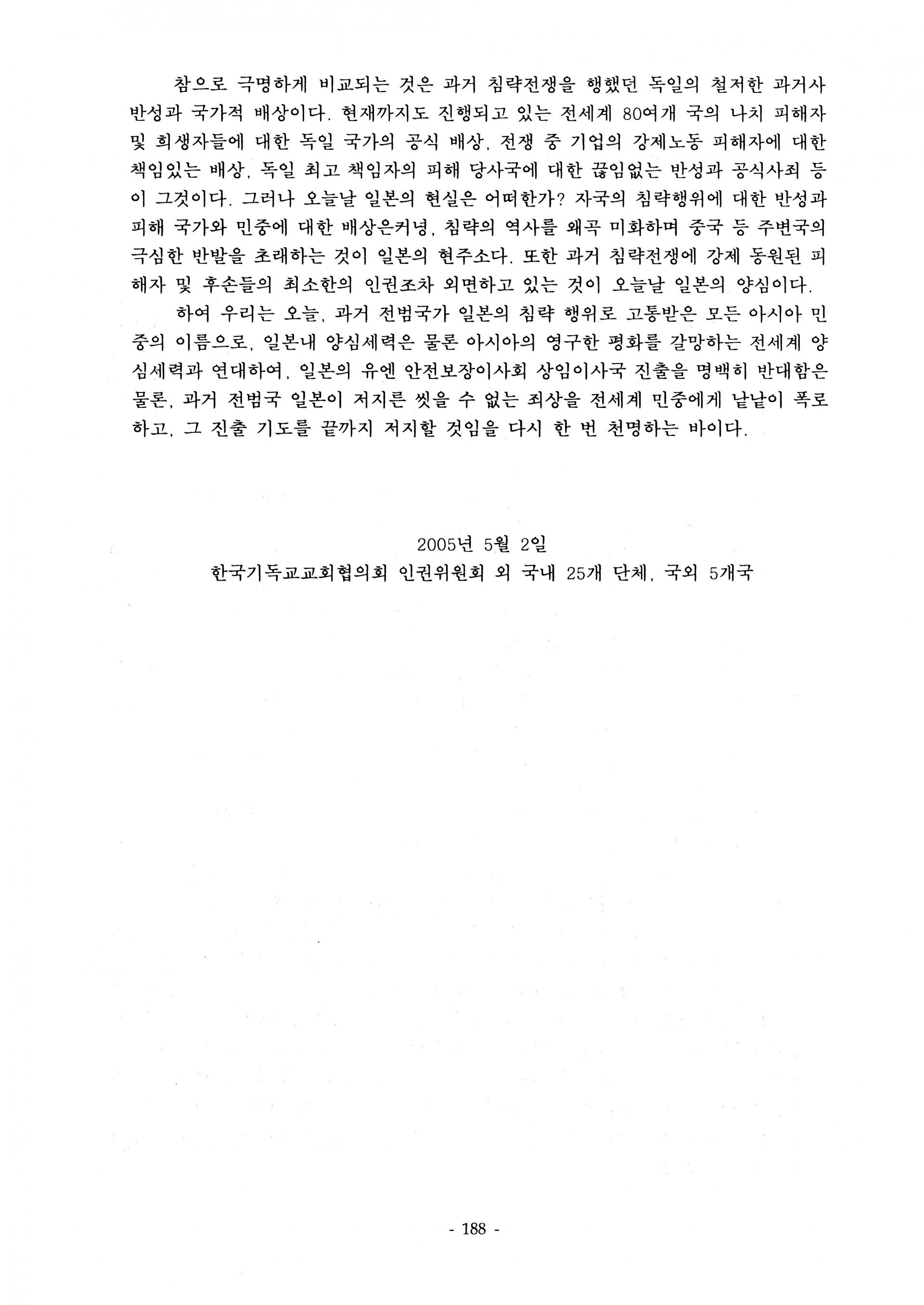 13258da231291.jpg
