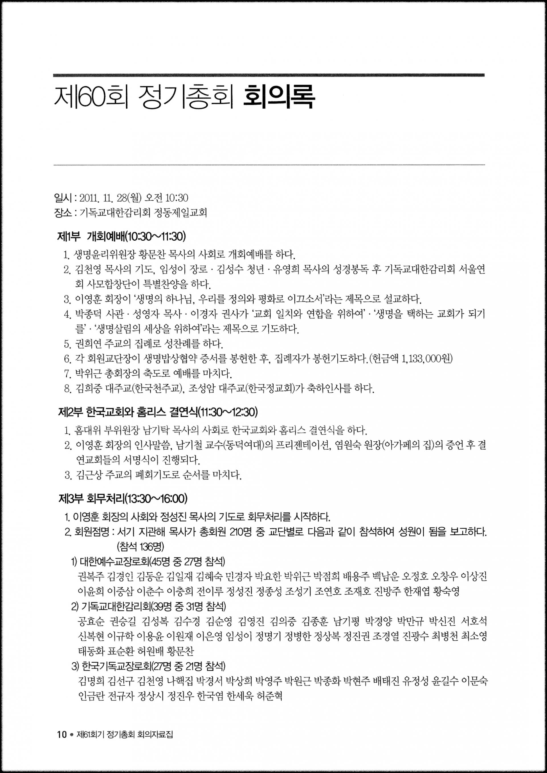 15bd90da57811.jpg