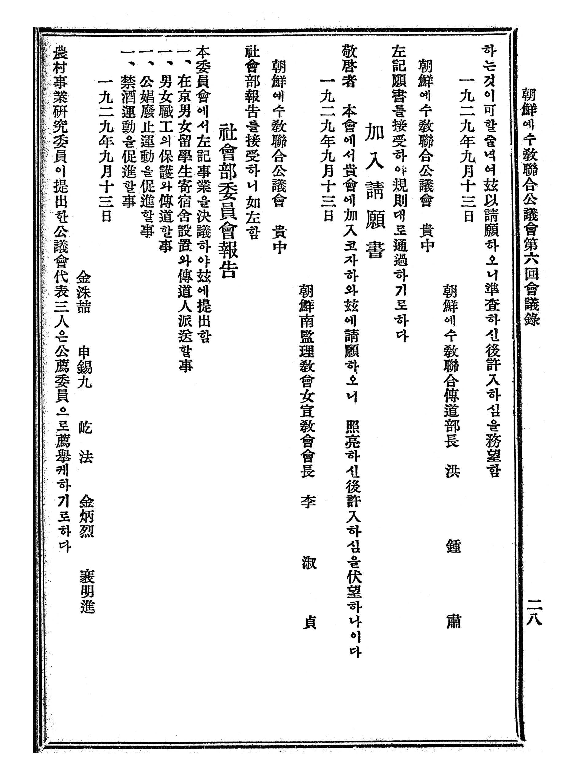 16aba460806a0.jpg