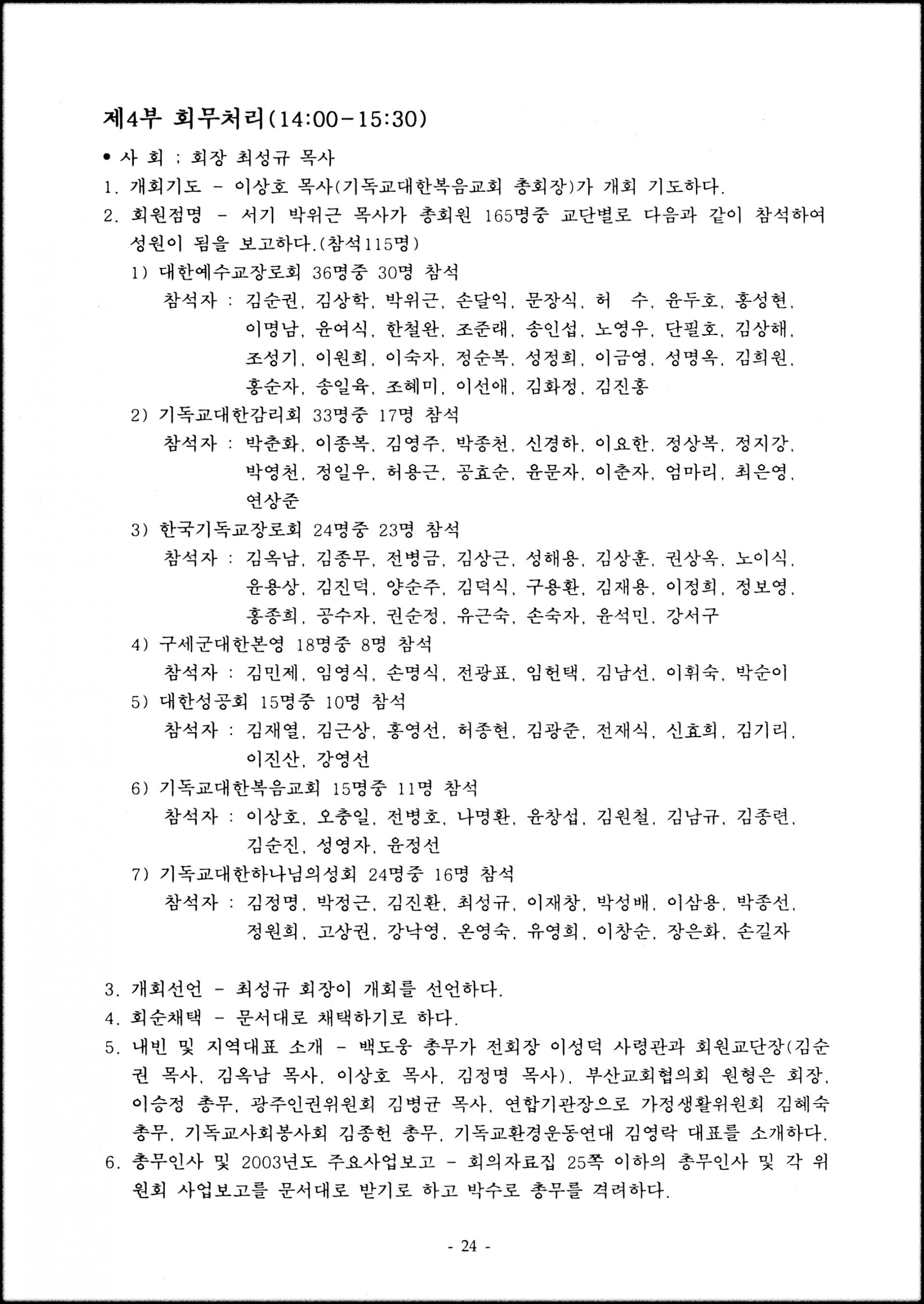 16c2ef27cd168.jpg
