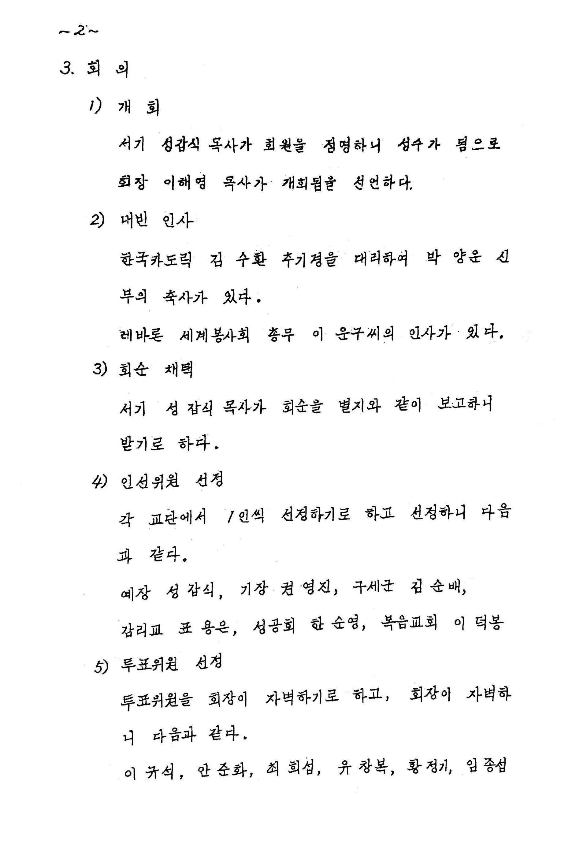 18fddb736abb8.jpg
