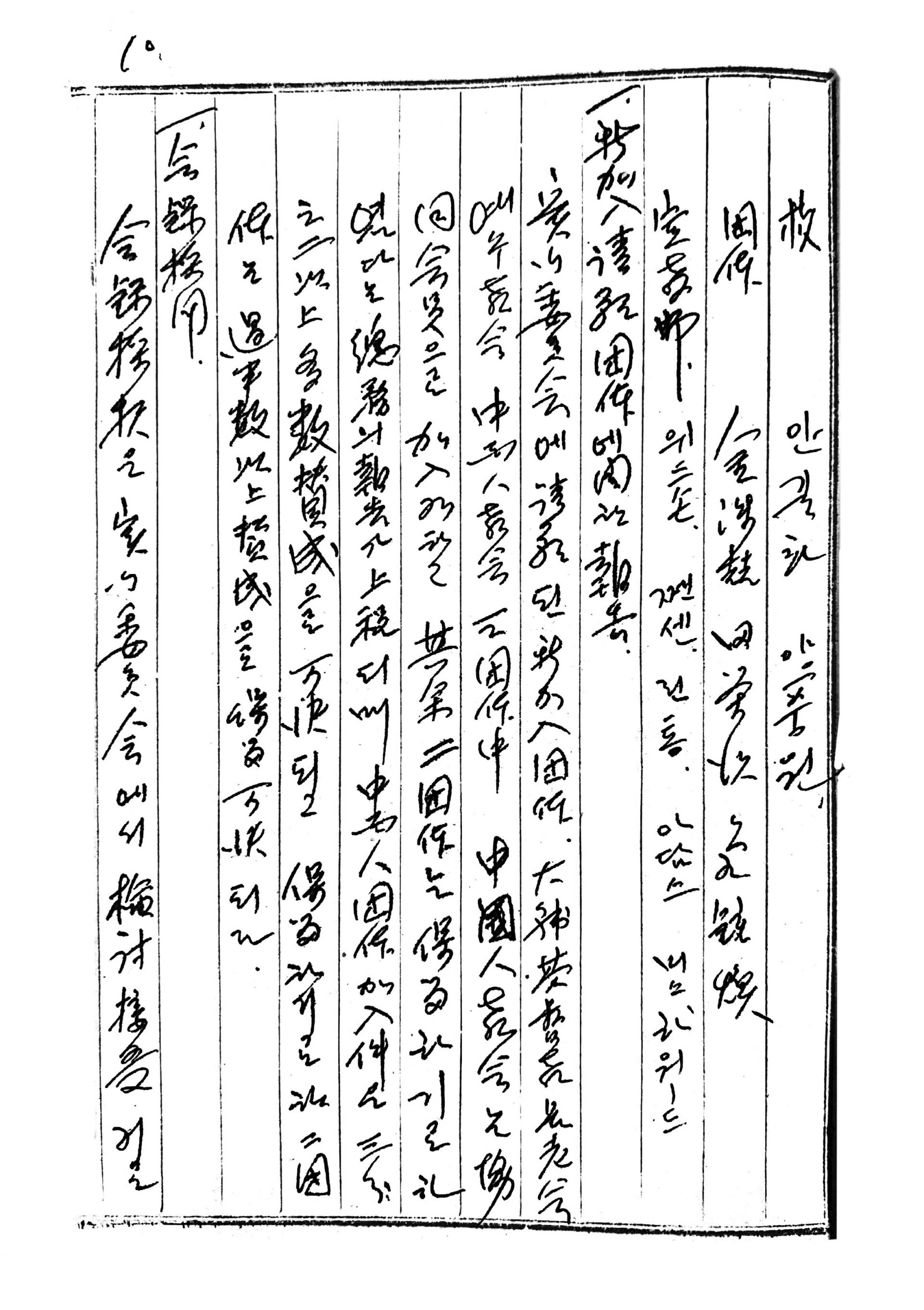 1dc770a59fee4.jpg
