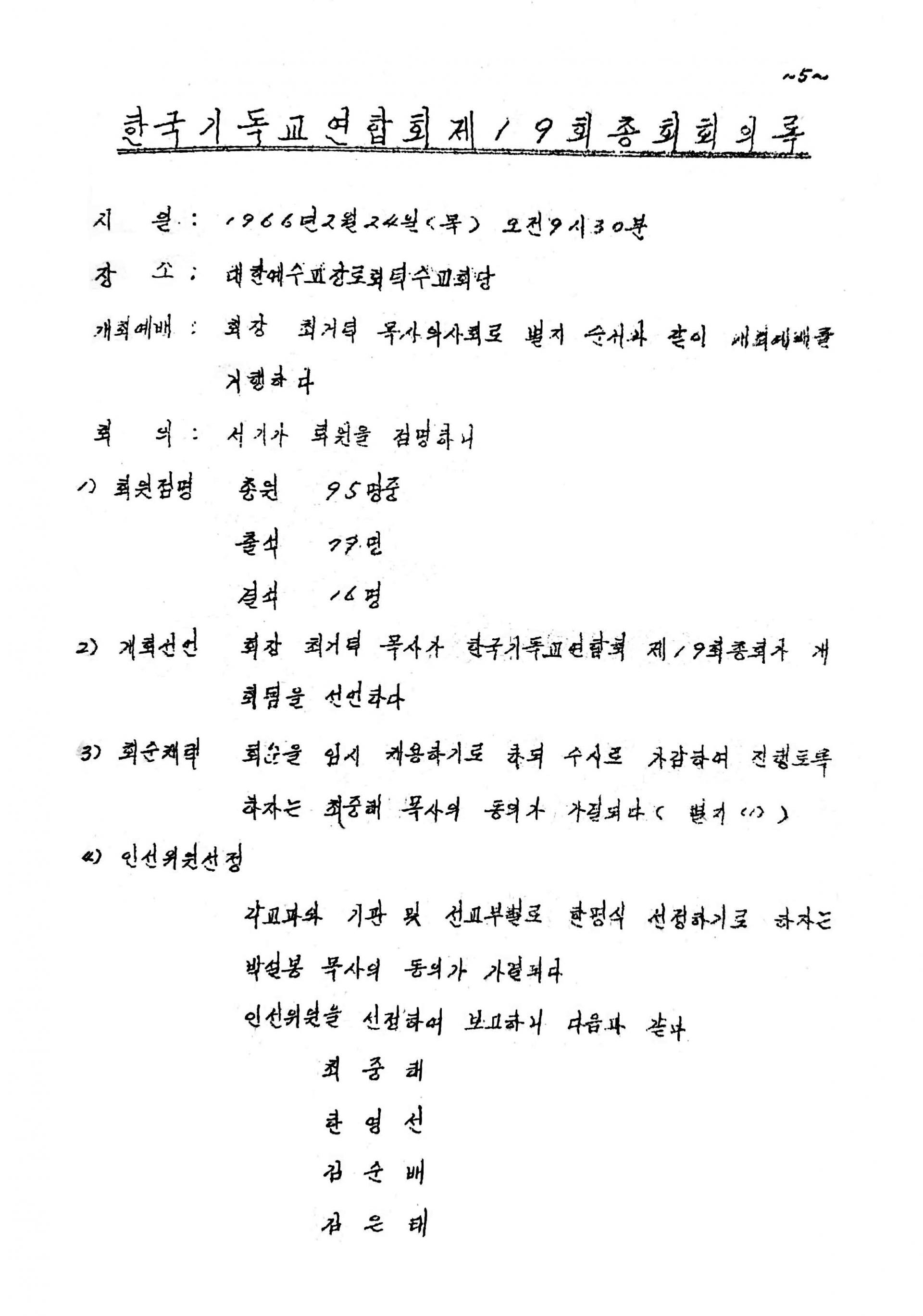 1ef2b17e06736.jpg